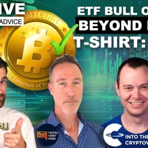 NFA LIVE: BITCOIN ETF FIRST DAY! ALTS PUMP. NEW STRATEGY?