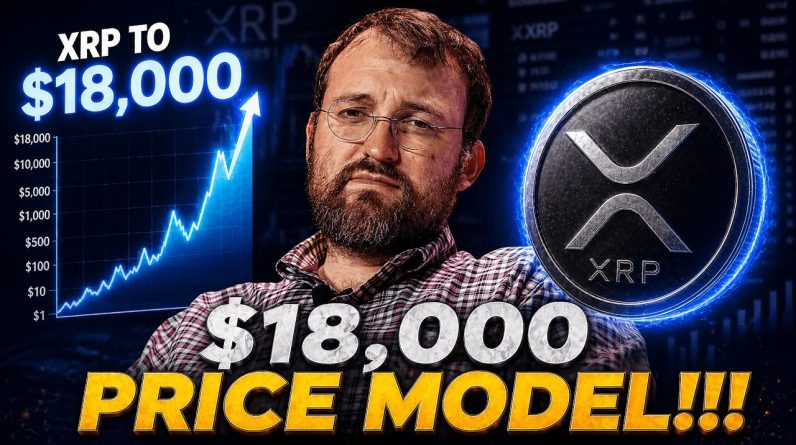 $18000 XRP PRICE MODEL? - NEW SEC RULE WILL LEAD TO XRP SCARCITY! - WHY XRP WILL SURPASS ETH!